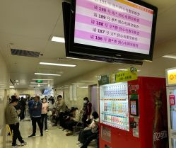 -南京市妇幼保健院(莫愁路院区)