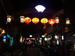 -屯溪老街
