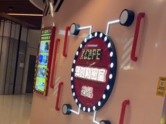 -Xcape异时刻密室逃脱魔法互动(瑞虹天地太阳宫店)