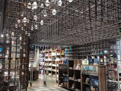 -扶光书店(中环店)