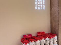 -惠食佳(滨江大公馆店)