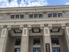 -国家自然博物馆