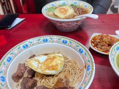 -金杨拉面王小吃面馆·牛三宝面·红烧牛肉粉