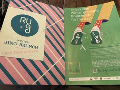 -the rug 飞毯 (朝阳公园店)