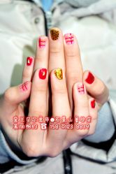 宜兰鲁谷店15801238879-梵熙美甲 Fancy Nails