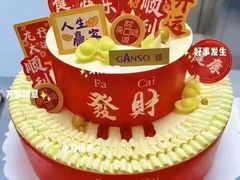 -万达广场(扬州邗江店)