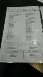 -忆江南婚礼策划(姑苏店)