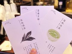 -太犇牛手作茶铺(江北虹悦城店)