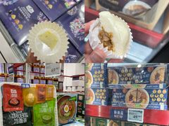 -山姆会员商店(上海浦东店)