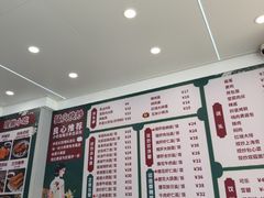 -来福面馆现炒浇头本帮面(真光路店)