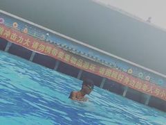 -欢乐水魔方水世界