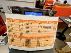 -白玉兰传统小吃