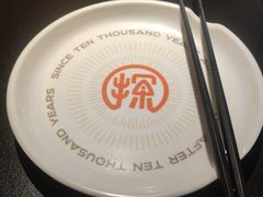 -龙湖南京江北天街