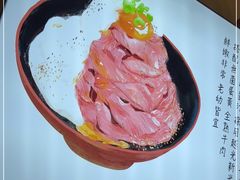 -YAMAKAWA(龙湖胥江天街店)