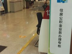 店内环境-招商银行(深圳蛇口支行)