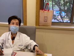 -上海广德中医门诊部