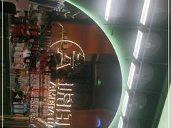 -Ambra Haus琥珀屋精酿餐厅(宝山店)