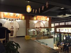 -好媳妇(太湖路店)