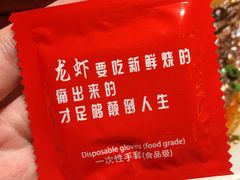 -老湖南民间菜·牛肉十八炒(花都店)