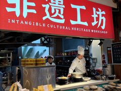 -妈妈传炖品(双林店)