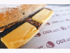 -OUR Bakery(三里屯太古里店)