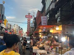 -唐人街(耀华力路)