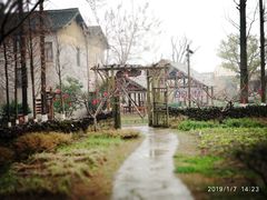 -乌村