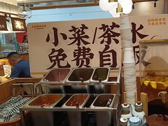 -王春春鸡汤饭(重庆巴南万达店)