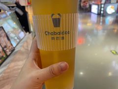 -茶百道(万象城店)