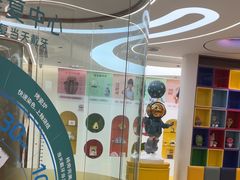 -佛山中大口腔医院·市二级口腔专科医院