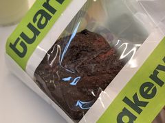 -tuan bakery+café(锦绣坊店)