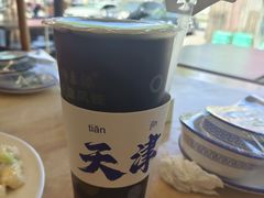 -伊兰津范儿