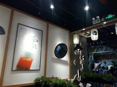 -鲜芋仙(时尚天河店)