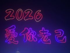 -北戴河集发农业梦想王国