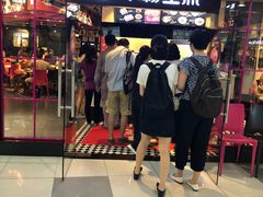 -小杨生煎(龙之梦购物中心店)