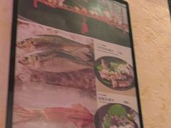 -芥岛(河北大街店)