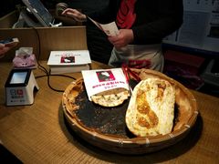 -阿甘锅盔(合生汇购物中心店)