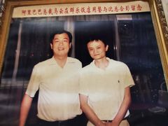 -群乐饭店(滨安路店)