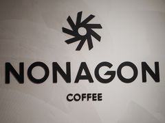 大堂-Legno.ita Coffee by Wood(襄阳南路店)