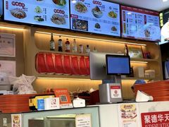 -新川面馆(新街口起源店)