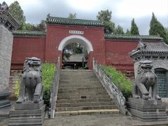 -汤阴县羑里周易博物馆