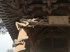 -晋祠公园