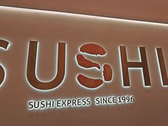 -争鲜回转寿司(西红门荟聚PLUS店)