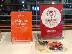 -岭南小馆