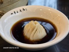 -四季春(美食街店)