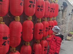 -花家怡园(四合院总店)