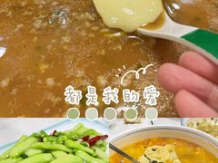 -尚岛私房菜(西方巷店)