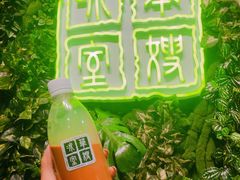 樽装冻奶茶-华嫂冰室(尖沙咀店)