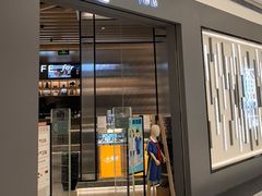 -天虹购物中心(深圳龙华店)