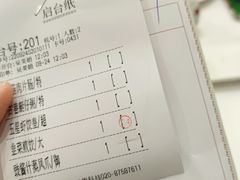 -丰谷茶楼(鸿大广场店)